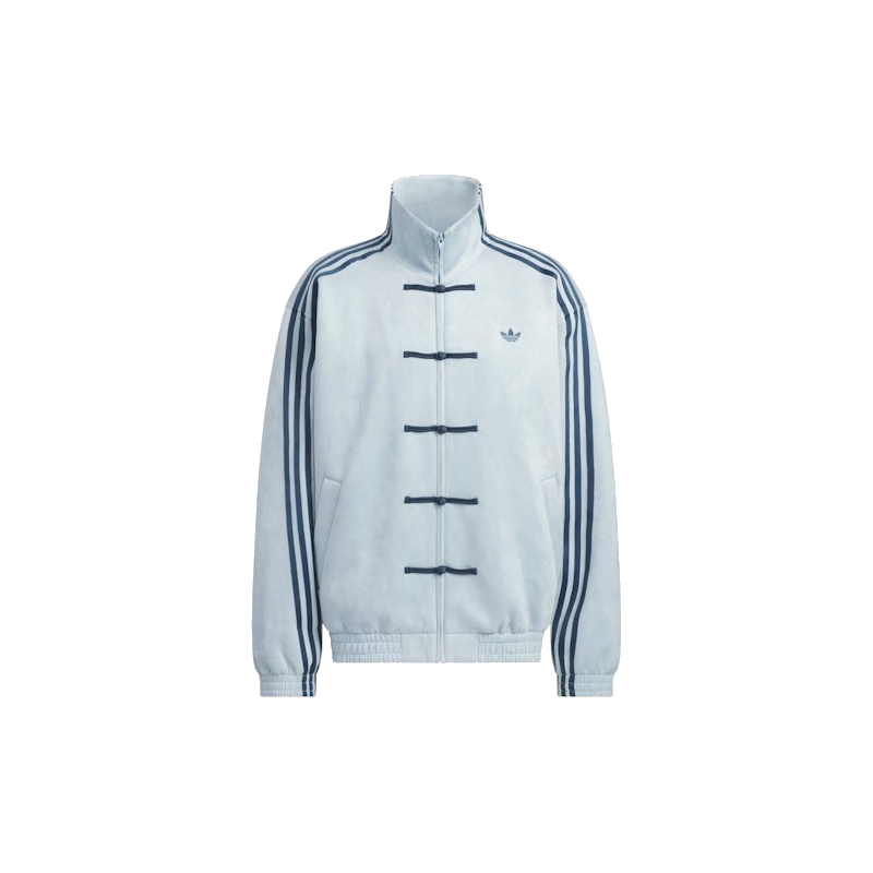 Adidas Ash Grey adidas Chinese New Year Jacket Ash Grey
