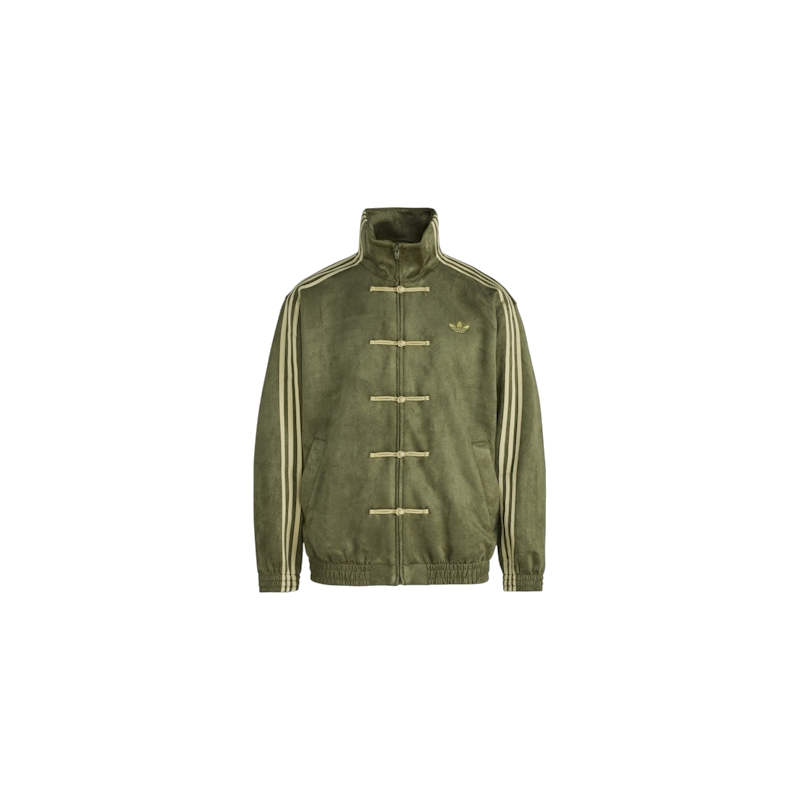 Adidas Focus Olive adidas Chinese New Year Jacket Olive