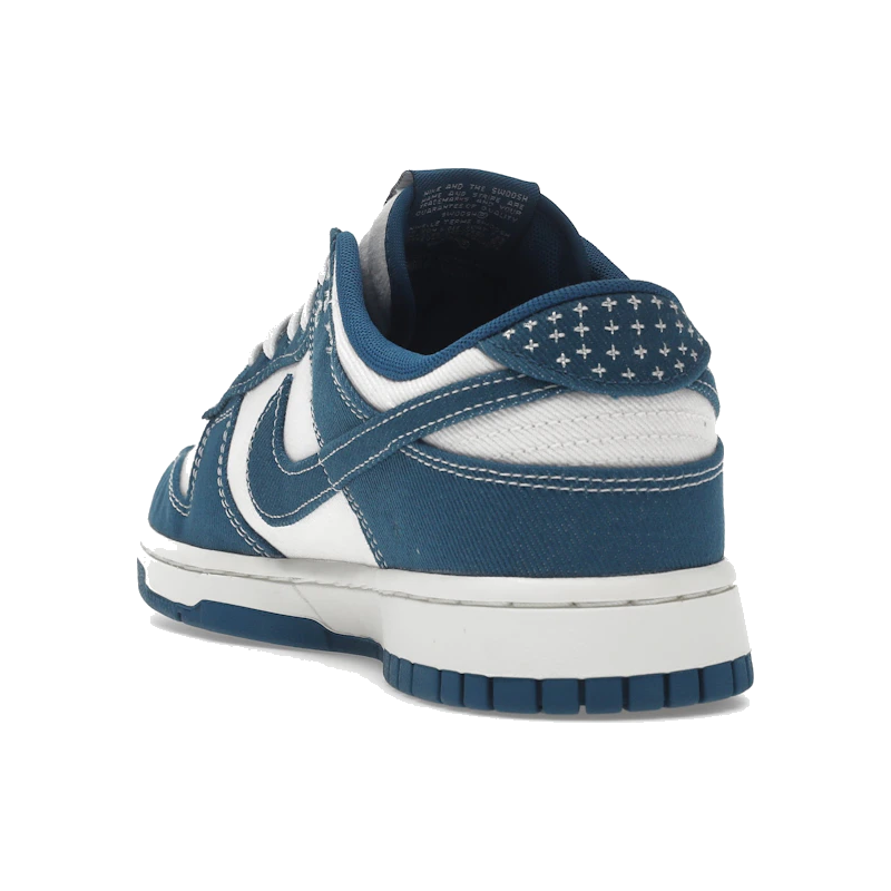 Nike Dunk Low Industrial Blue Sashiko
