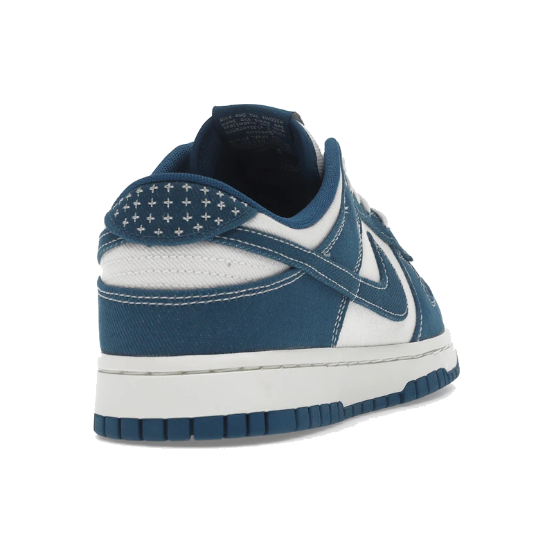 Nike Dunk Low Industrial Blue Sashiko